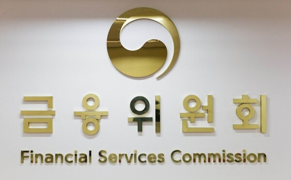 Financial-Services-Commission