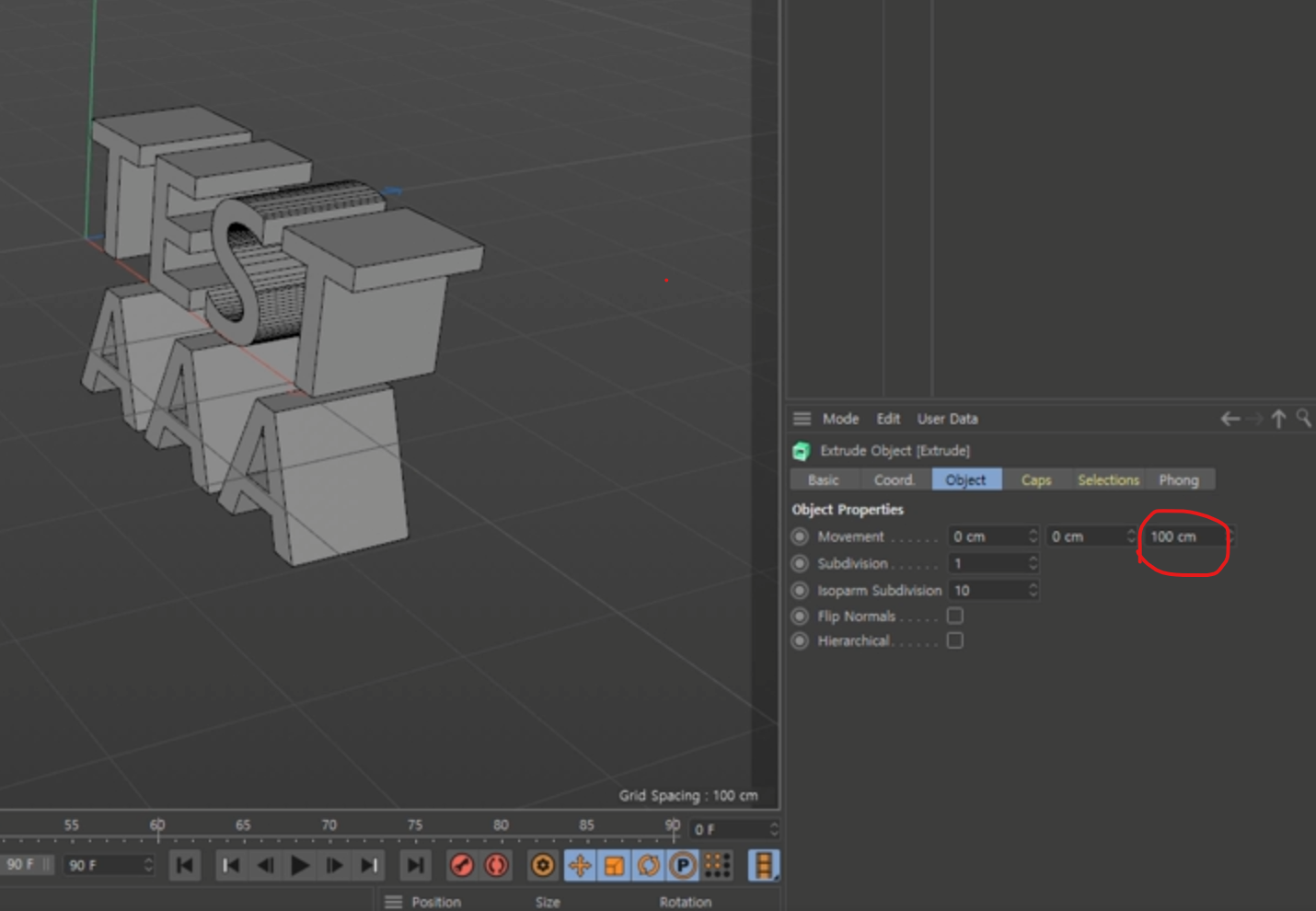 Z축에 100만큼 두께감을 더 주었다