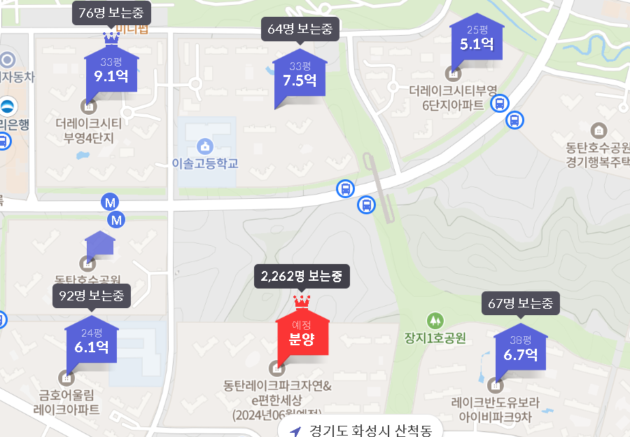 주변아파트 지도