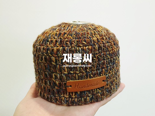  [손뜨개] 캠핑용품 이소가스워머 코바늘뜨기