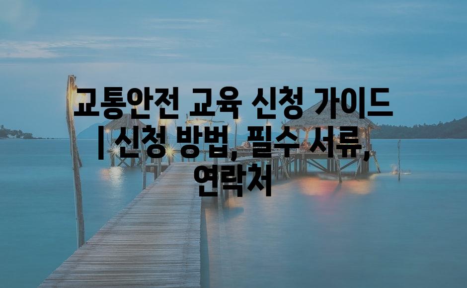 샘플 (78)