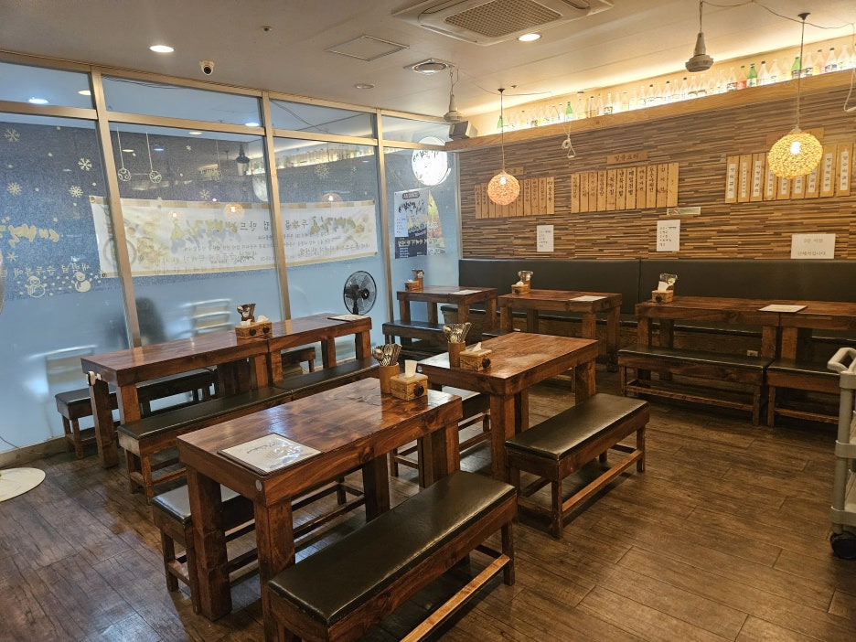 Saebyeokjip 6
