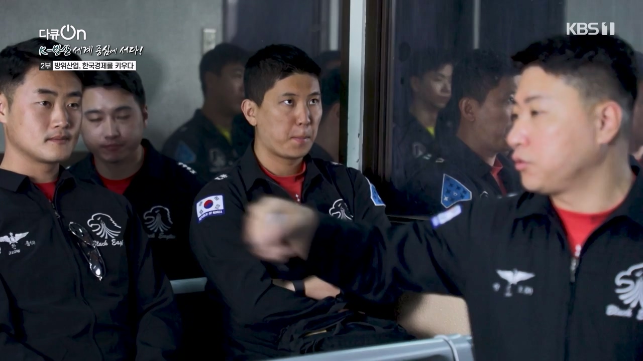 다큐 온.E243.240331p-NEXT.mp4_20240331_153422.883.jpg