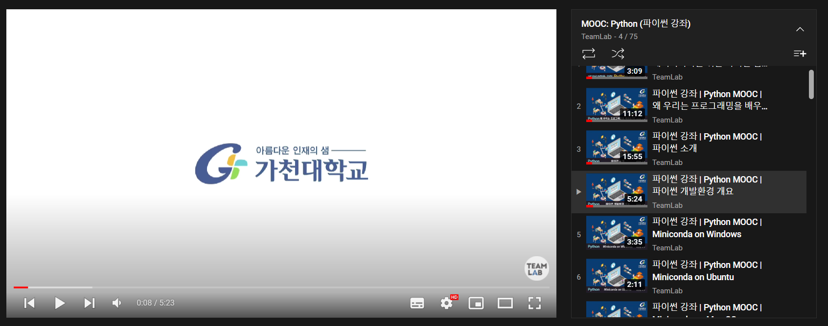  파이썬을 만나다!