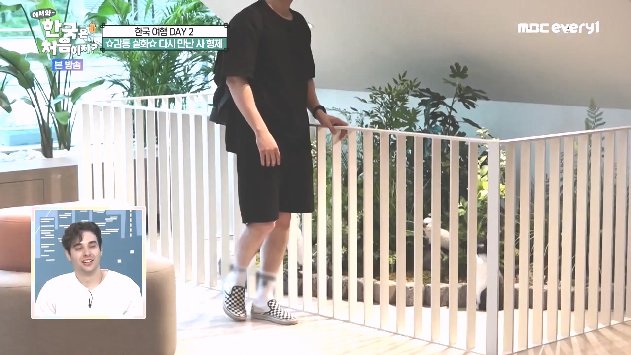 어서와 한국은 처음이지 시즌2.E285.231020p-NEXT.mp4_20231020_205053.694.jpg