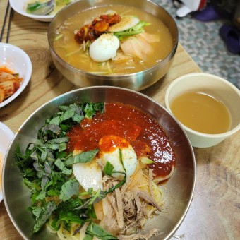 닭수육 밀면 온면
