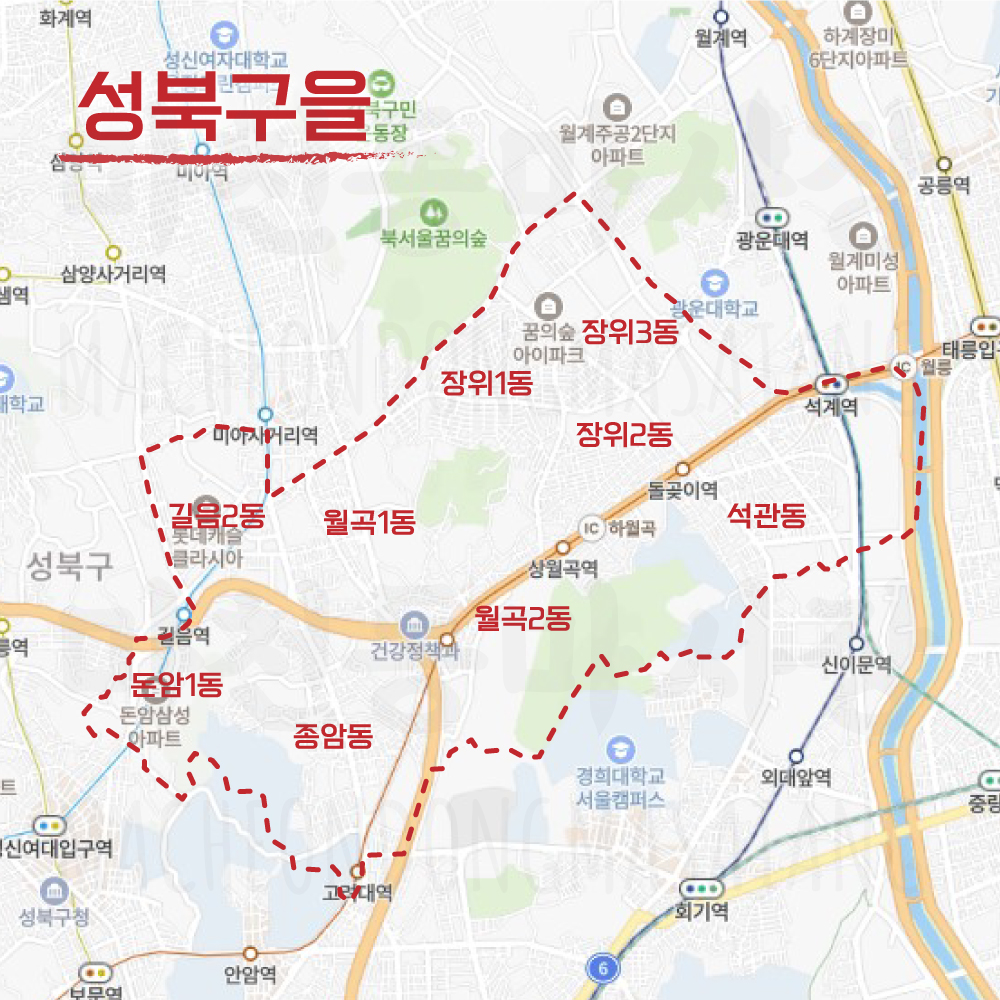 서울특별시-성북구을-선거구-동표시