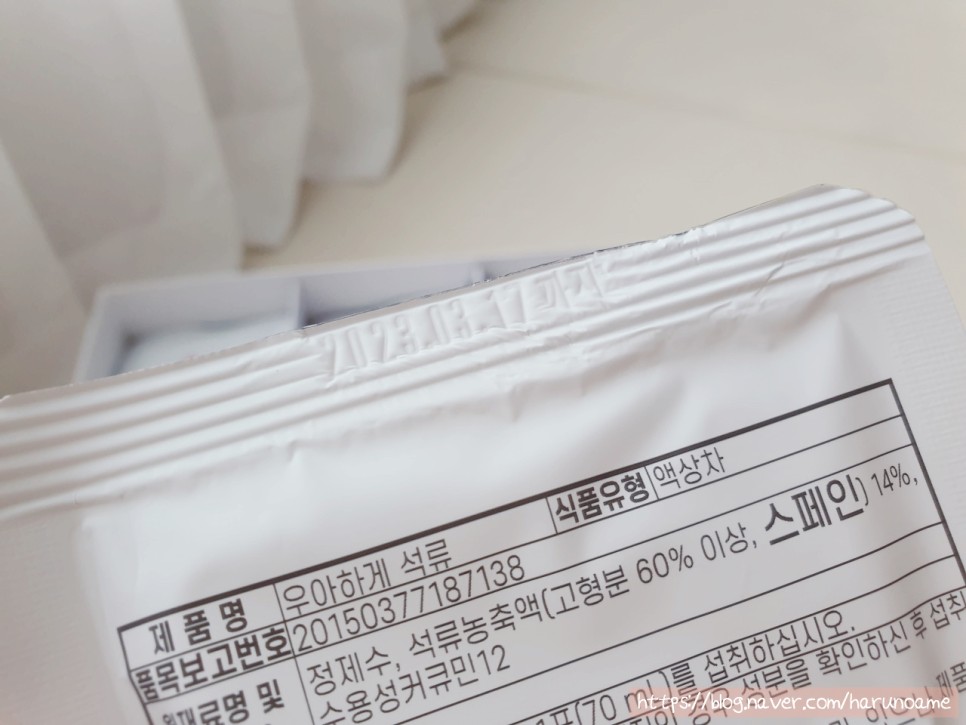 40대 엄마 생신선물40대 엄마 13
