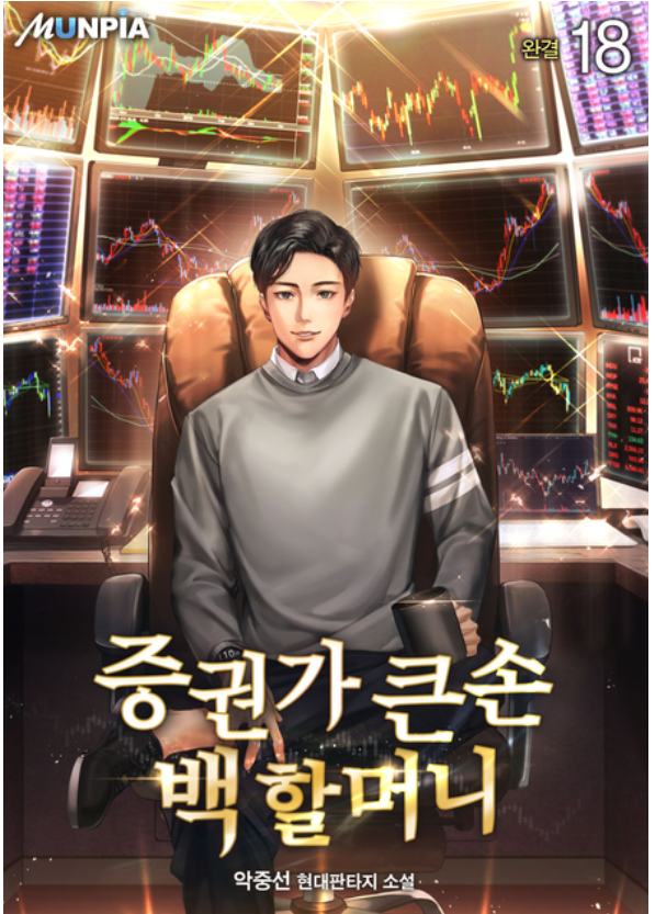 이미지