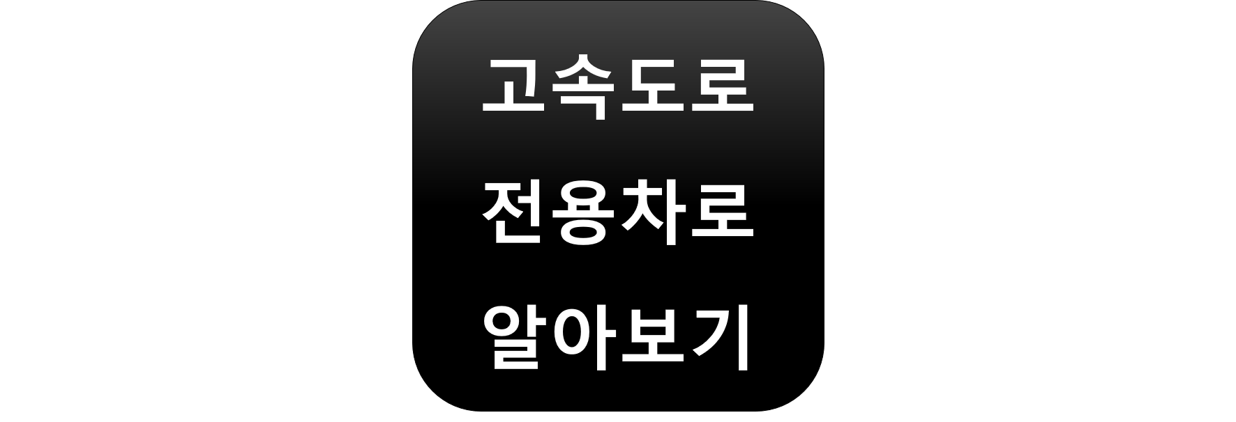 article thumbnail image