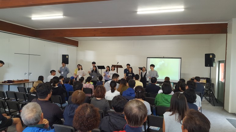 지구촌교회 교단 [뉴질랜드 워홀 D+080] 오클랜드 지구촌교회 전교인 14