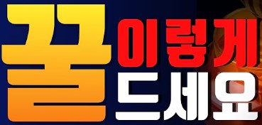 꿀, 매일 먹으면 좋은 이유는? 섭취해야 하는 이유
