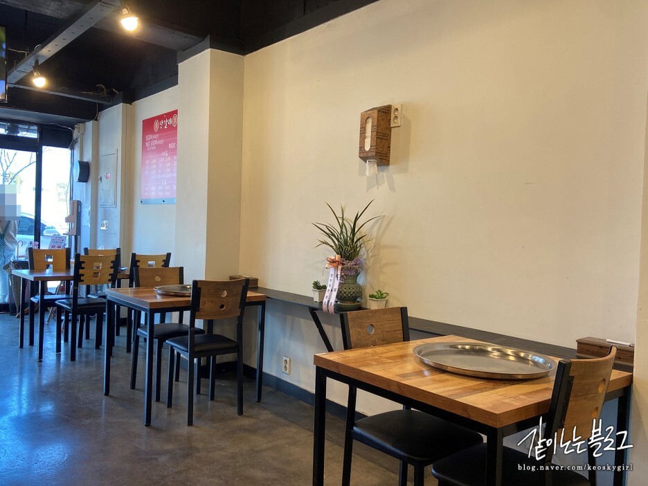 산갈래닭갈비 이미지