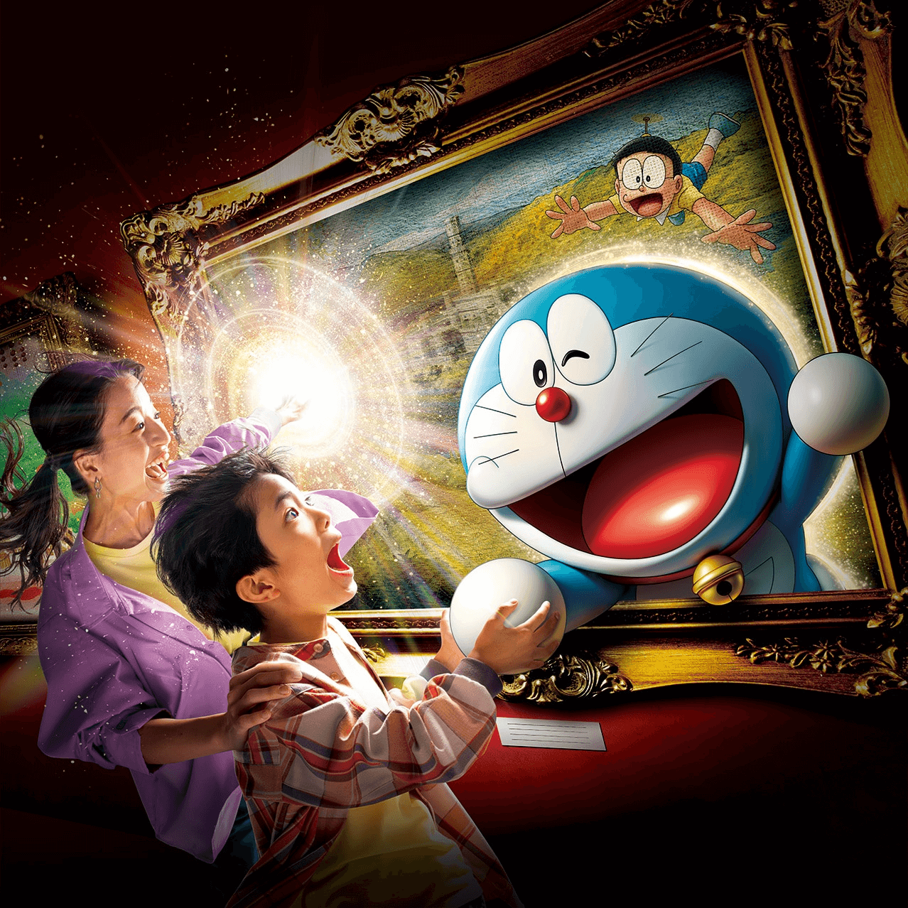 도라에몽4-D 아트 어드벤처 진구의 그림 이야기