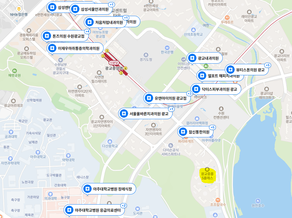 중흥한의원 이미지