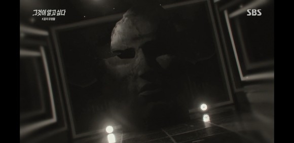 김인영 작사가 [1260회 유령 작사가] 그것이 57