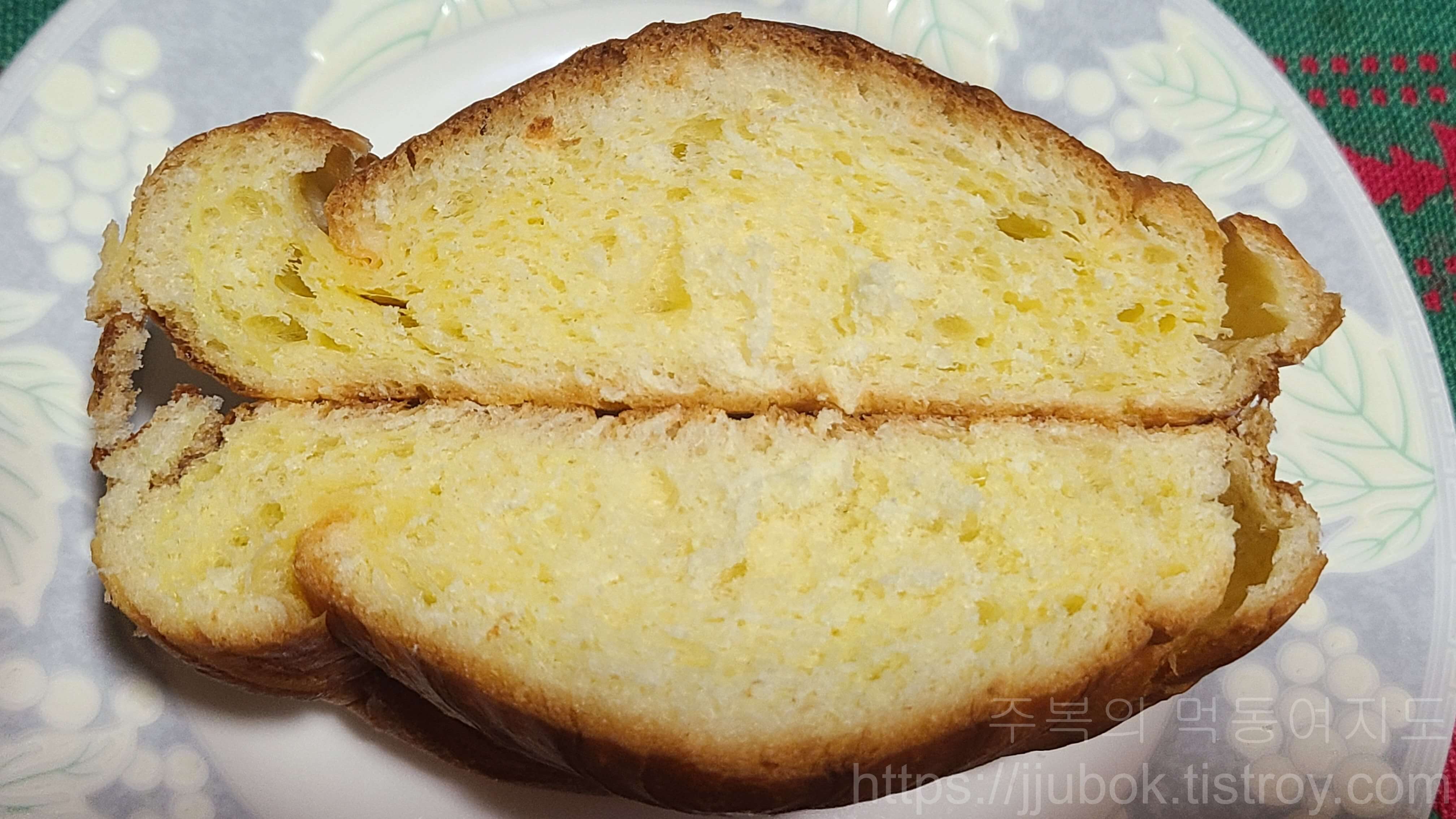 삼립-포켓몬빵-발챙이의-빙글빙글-밀크요팡-맛
