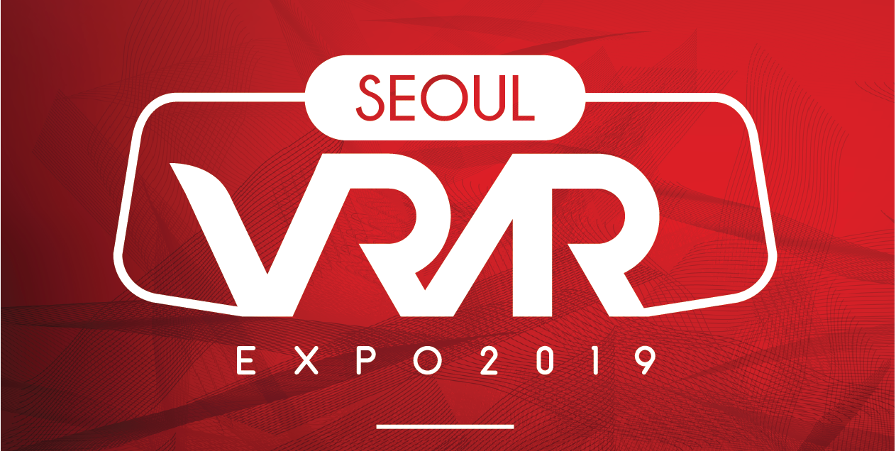  2019 Seoul VR+AR 엑스포 후기~ 후회하지 말고 주말에 가자~!