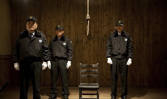  홍준표, 연쇄살인-유영철 이감서 사형선언
