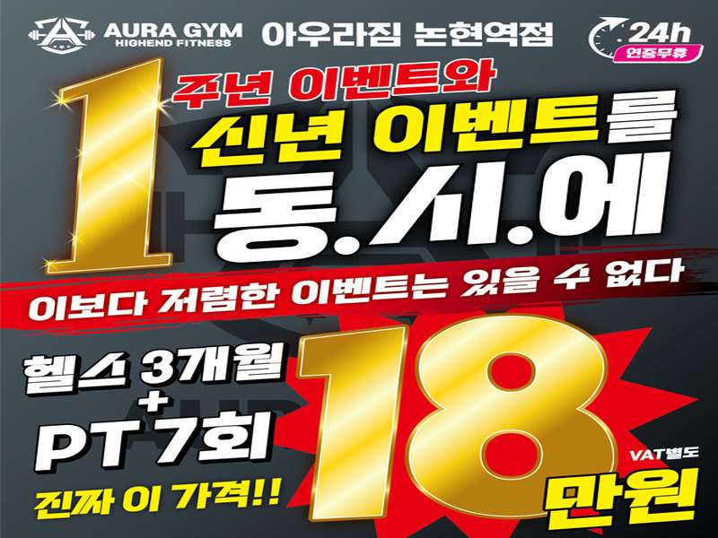 3.1 다양하고 합리적인 옵션