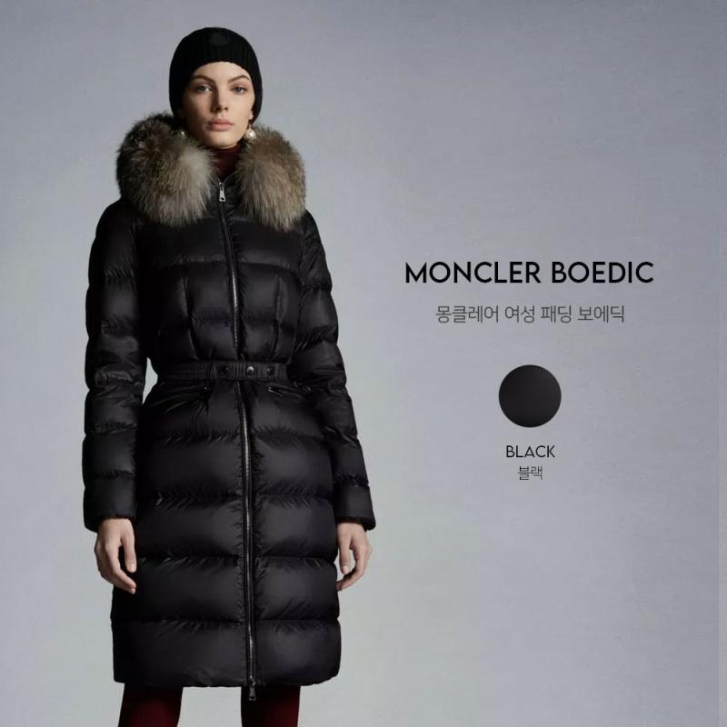 몽클레어 여성 폭스퍼 롱패딩 보에딕 BOEDIC 블랙