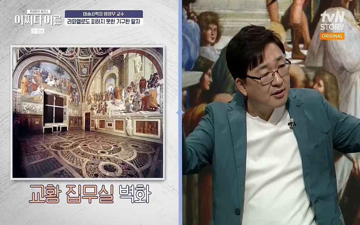어쩌다 어른.E05.220708p-NEXT.mp4_20220904_180117.528.jpg