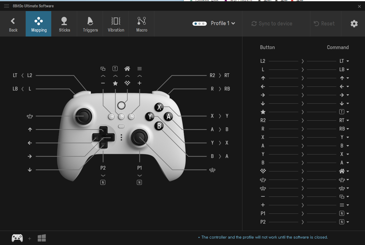 8bitdo-얼티메이트-프로그램-키맵핑-설정