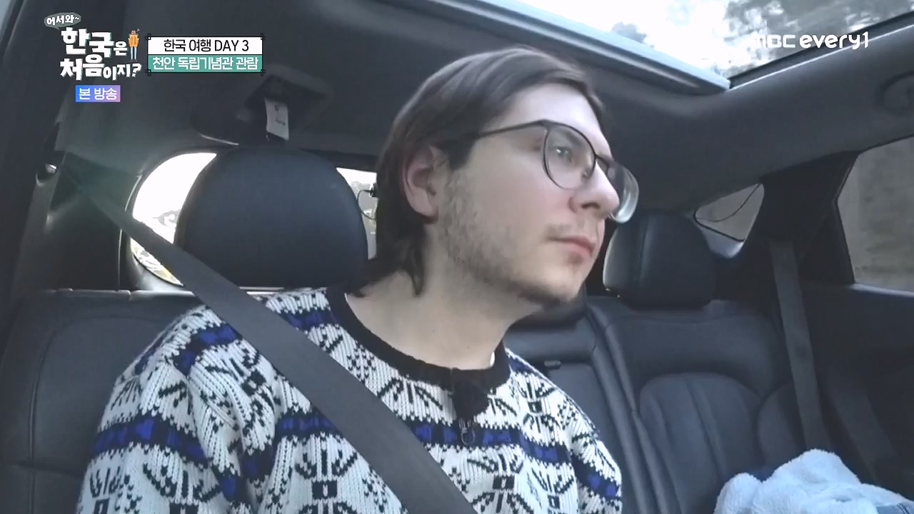 어서와 한국은 처음이지 시즌2.E296.240105p-NEXT.mp4_20240105_202816.707.jpg