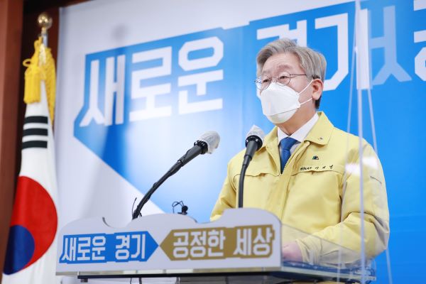 이재명 후보