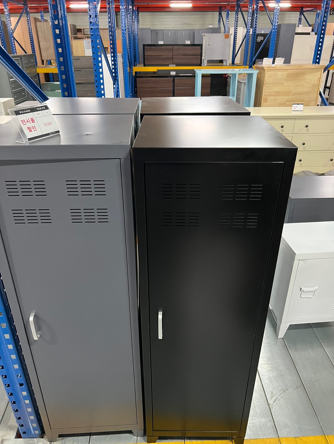 미라지 가구 아울렛 수입가구 싸게 7