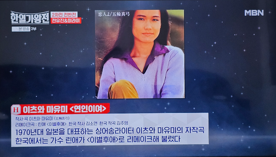 &amp;quot;한일