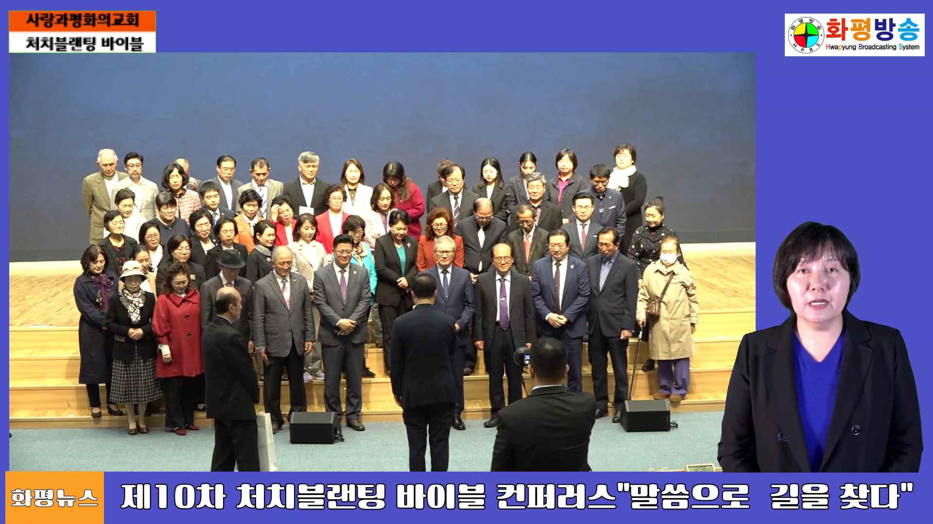 (주)대한특송 이미지