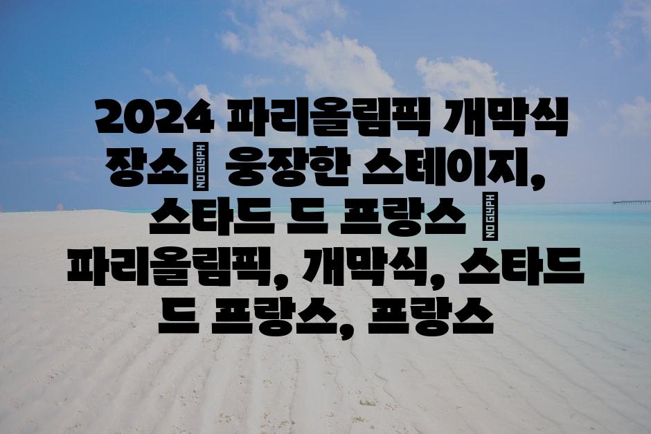 샘플 (83)