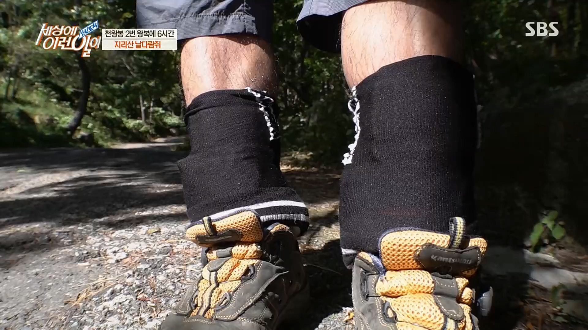 순간포착 세상에 이런일이.E1202.221018p.H264-F1RST.mp4_20221019_182907.397.jpg