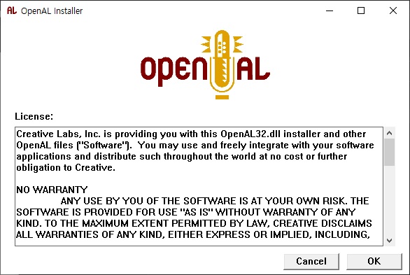 openal32.dll 오류 해결