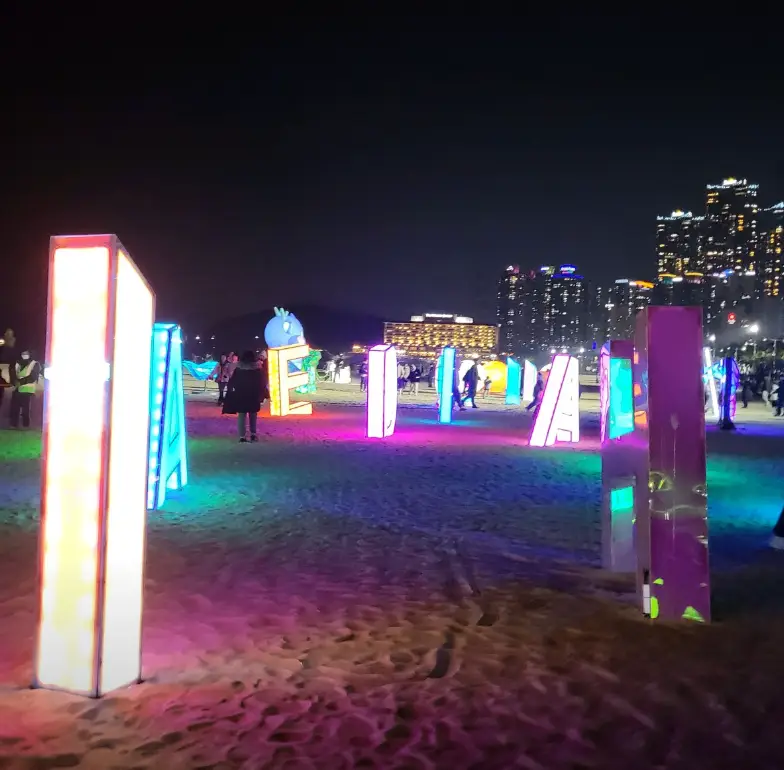 해운대4