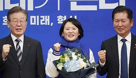 더불어민주당 영인인재 1호 박지혜 변호사