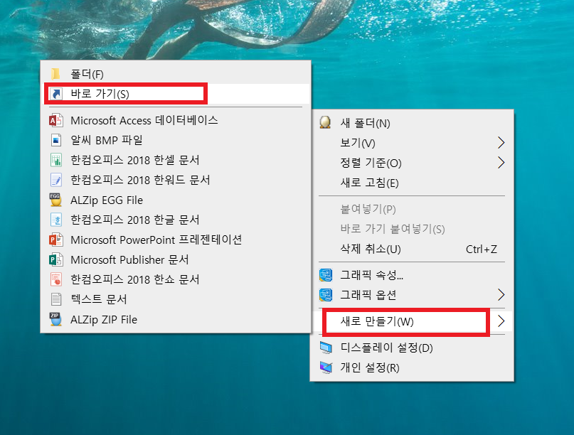 유튜브-바로가기