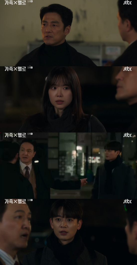 가족x멜로 가족멜로