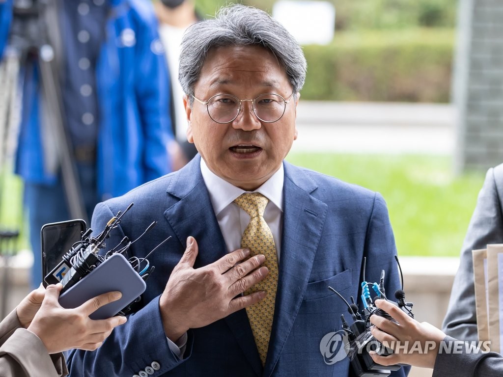 장찬수 판사 관련 이미지