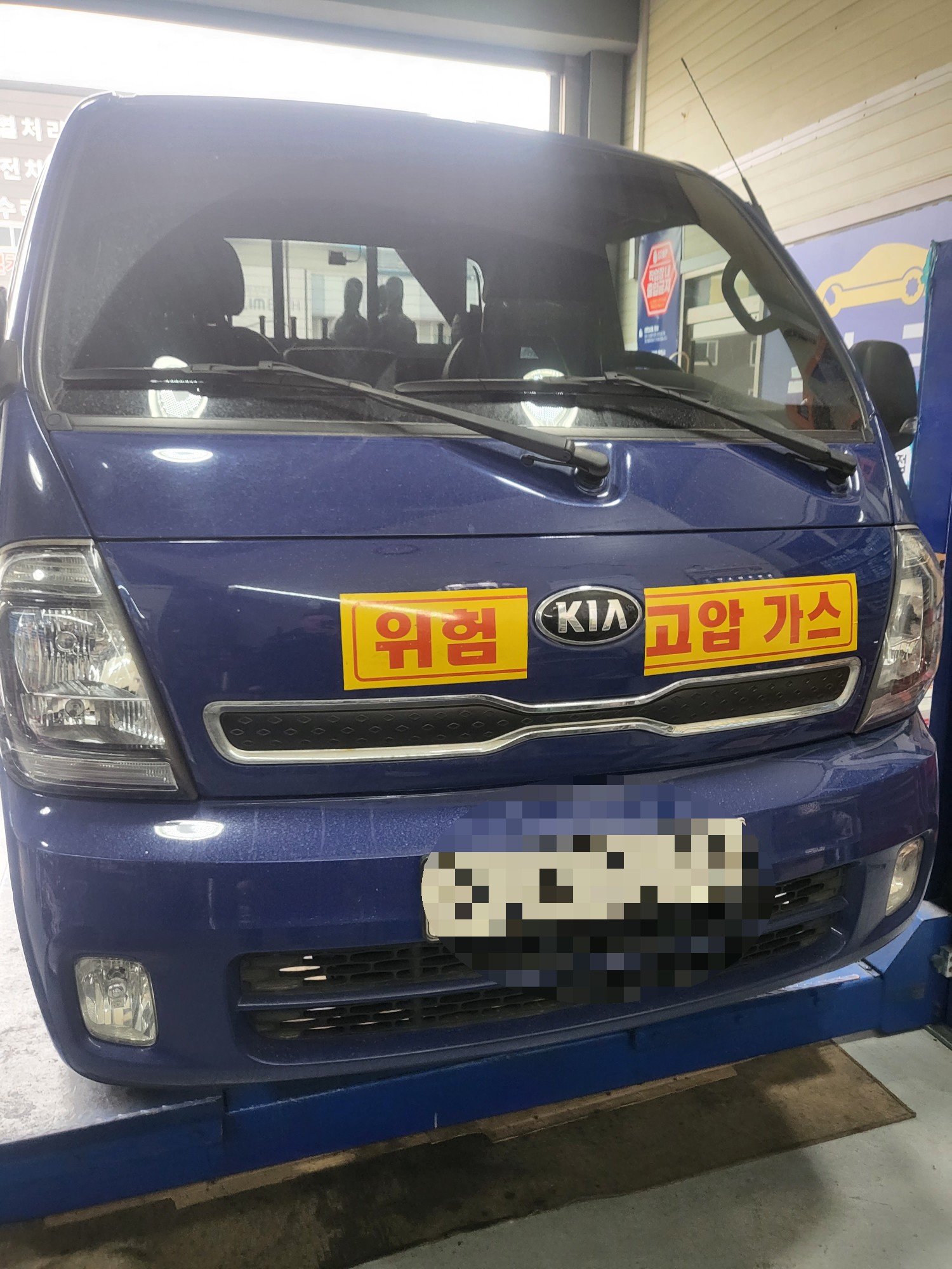 라이닝룸 이미지