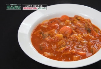 마녀랑 이미지