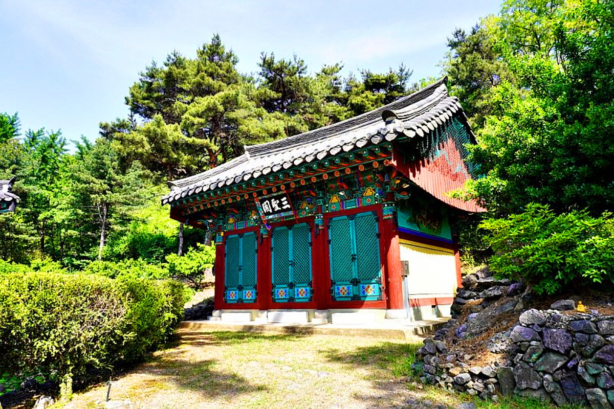 증평 보타사