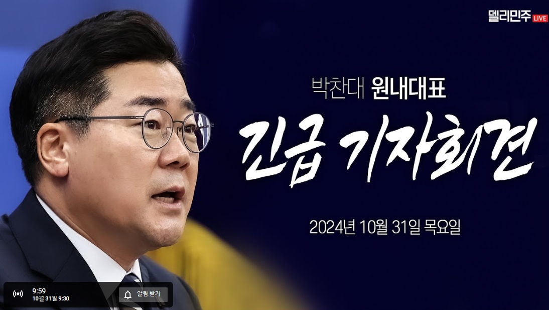 newsgongjang-1851782002573479950-0.jpg