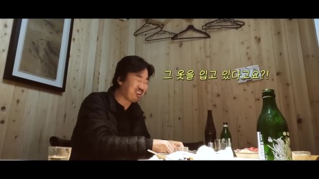 신구 구아형