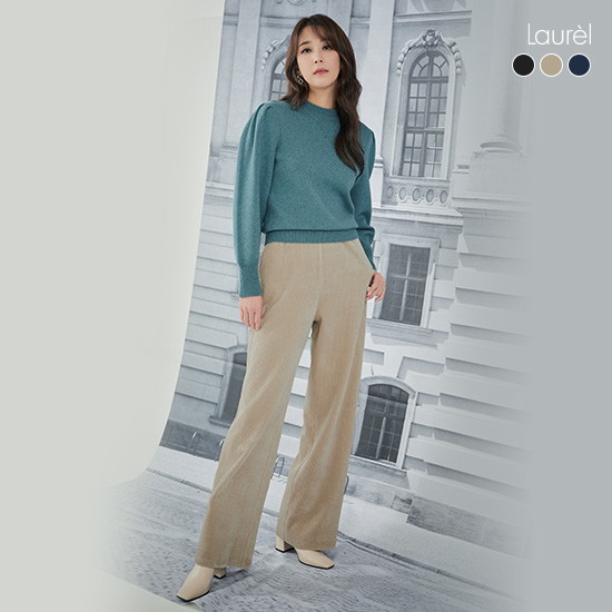 라우렐 벨벳 코듀로이 와이드팬츠 3종