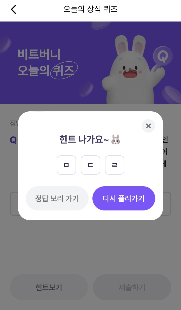 ㅁㄷㄹ 이미지