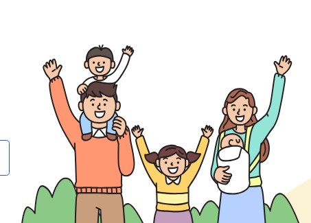  2024 아이돌보미 국가 자격증, 아이돌봄 서비스 이용방법