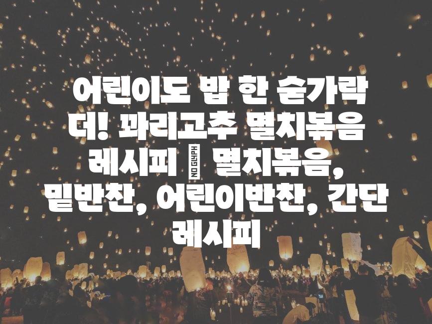 샘플 (17)