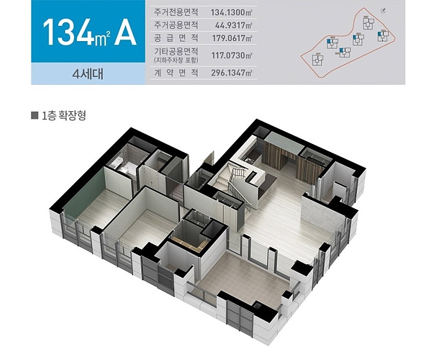 세종-한신더휴-리저브2-17